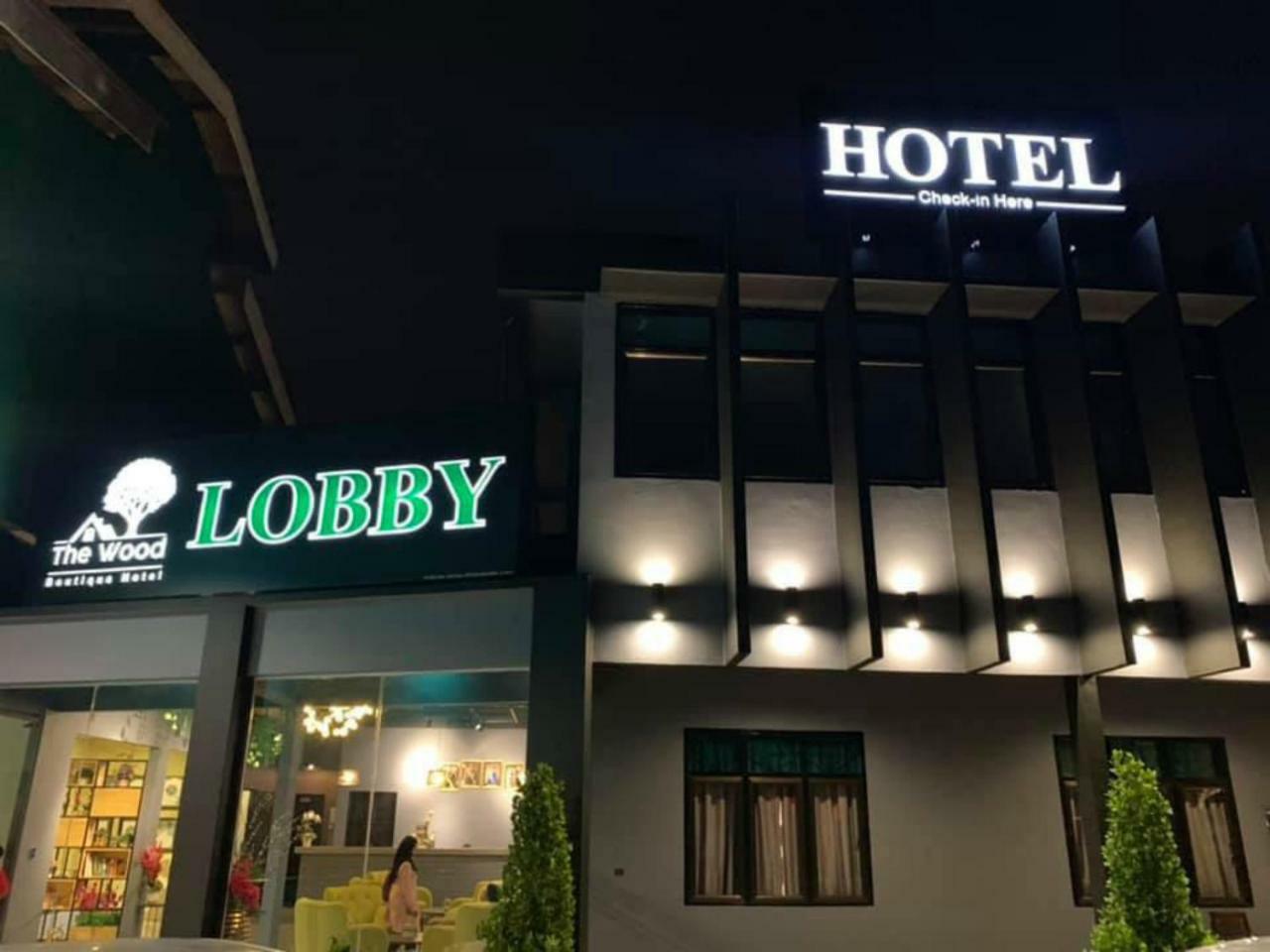 The Wood Boutique Hotel Муар Экстерьер фото